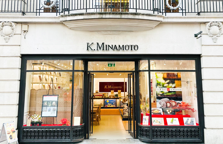 Picture of London Piccadilly Shop