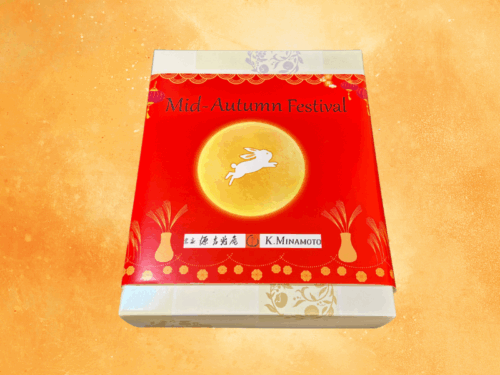 【Early bird special offer】MOON CAKE ASSORTMENT 6pcs