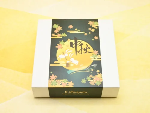 【Early bird special offer】MID-AUTUMN ASSORTMENT M