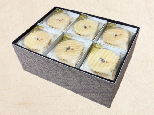 Fukuwatashi Senbei image