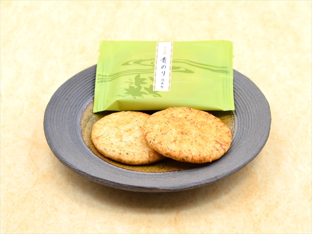 aonori rice cracker