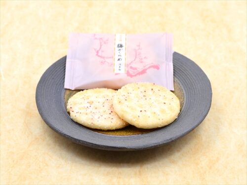 ume rice cracker