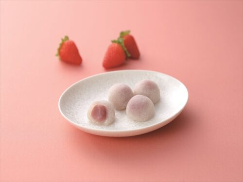 Strawberry mochi image