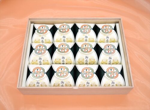 gozenguri 12pcs image