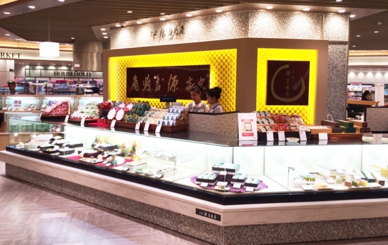 Store photo of Bangkok Isetan Department Store