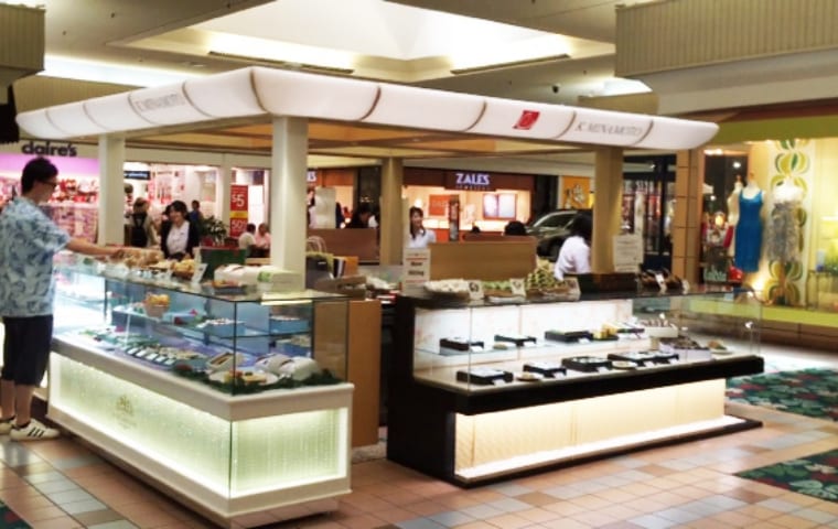 Store photo of Hawaii Kahala Mall Store