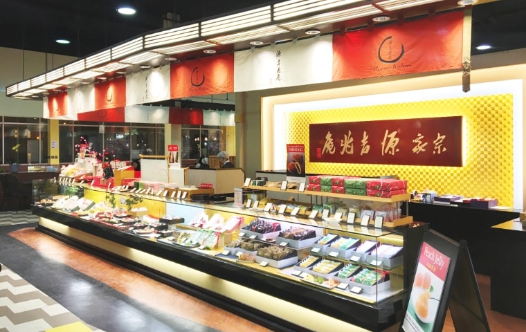 Store photo of New Jersey Mitsuwa Marketplace Store