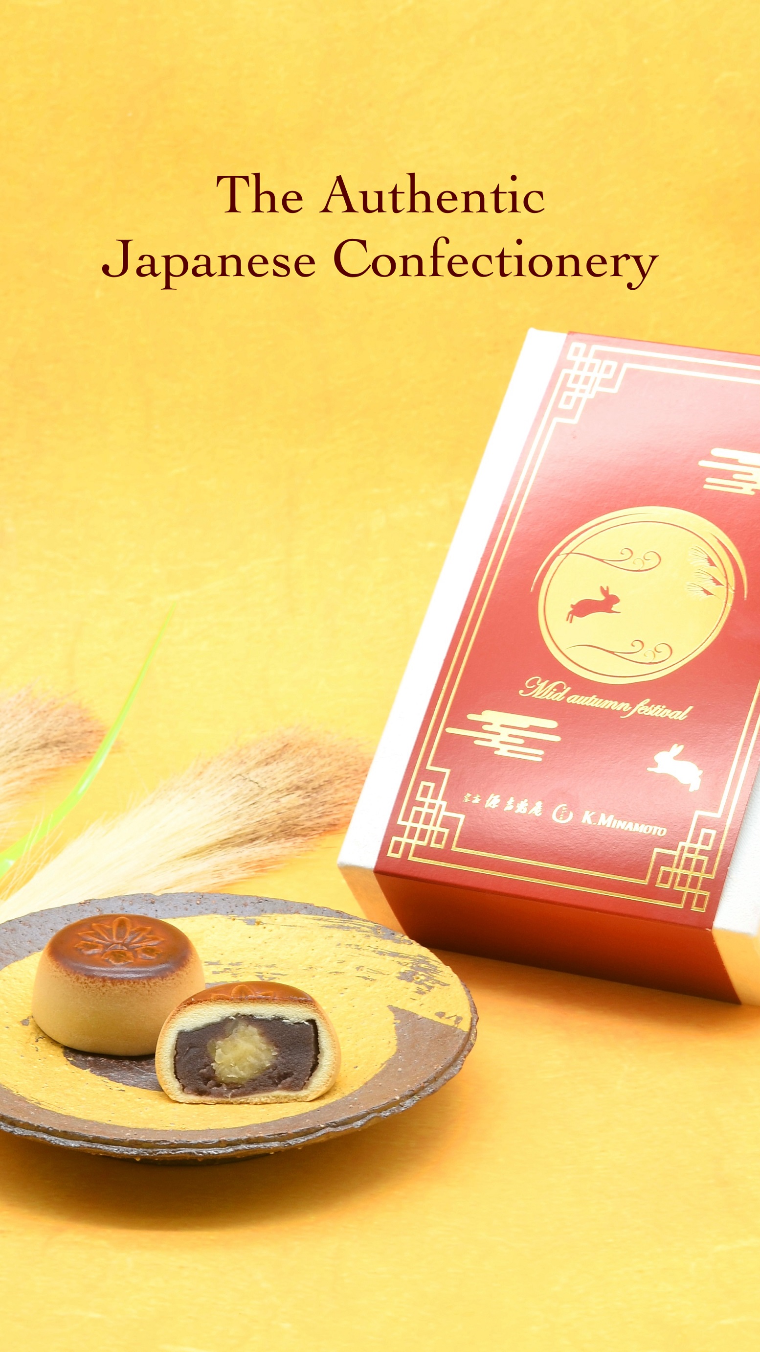 K.Minamoto Online Store WAGASHI London