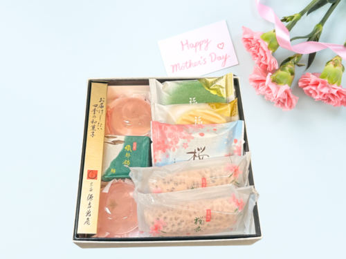 MOTHER'S DAY ASSORTMENT (RED)