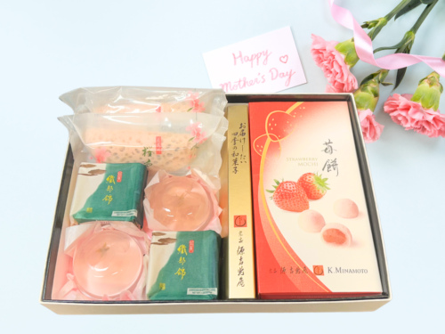 MOTHER'S DAY ASSORTMENT (PINK)