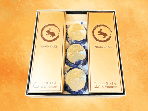 【Early bird special offer】MID-AUTUMN ASSORTMENT M