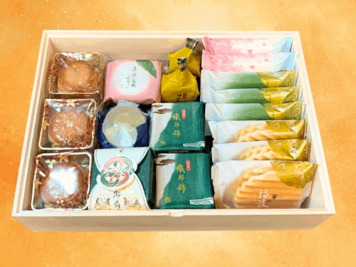 MID-AUTUMN ASSORTMENT XL
