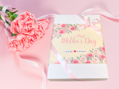 MOTHER'S DAY ASSORTMENT (PINK)