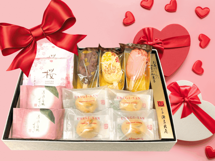 VALENTINE ASSORTMENT (RED)