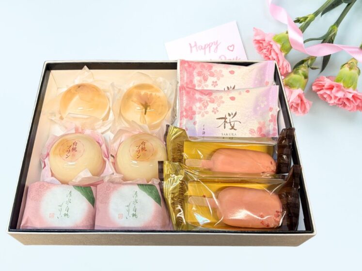 MOTHER'S DAY ASSORTMENT (RED)