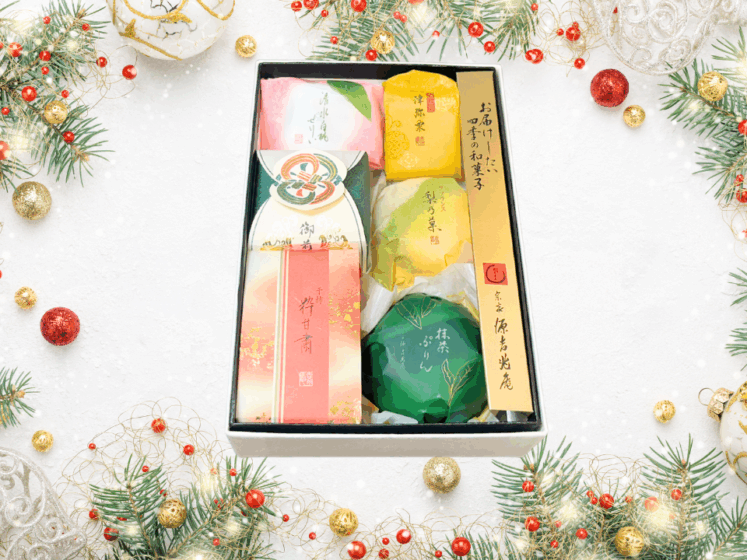 HOLIDAY ASSORTMENT (S)