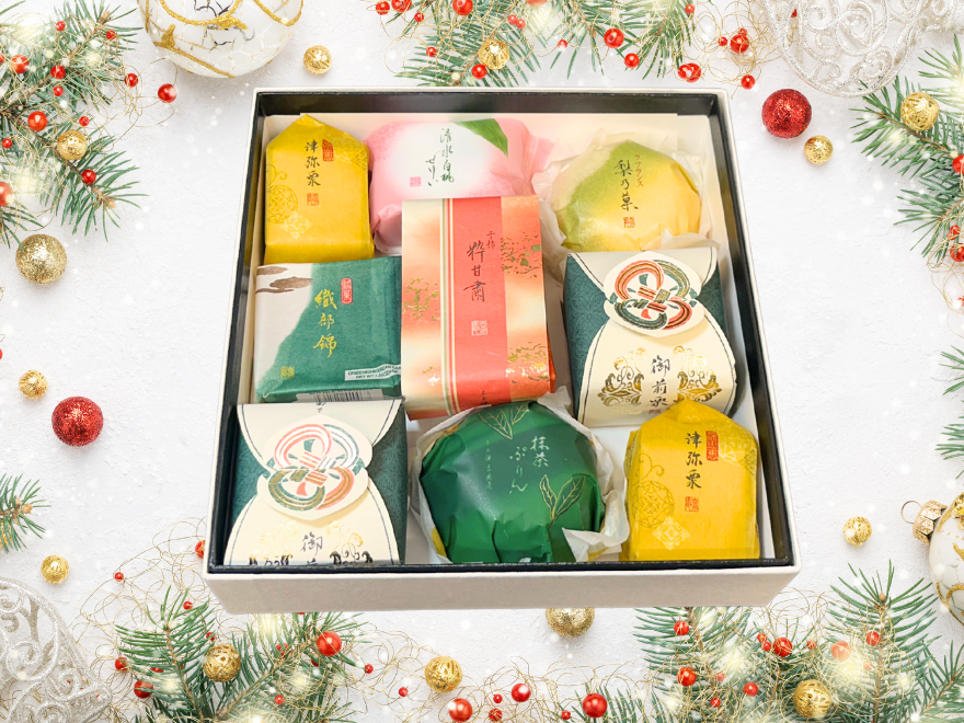 HOLIDAY ASSORTMENT (M)