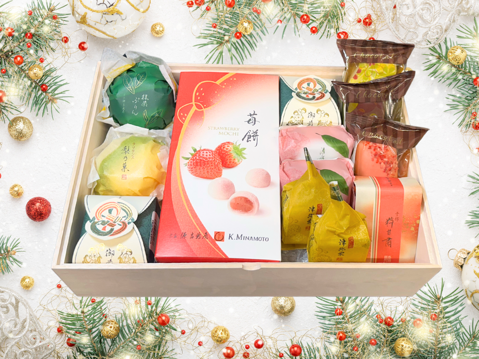 HOLIDAY ASSORTMENT (XL)