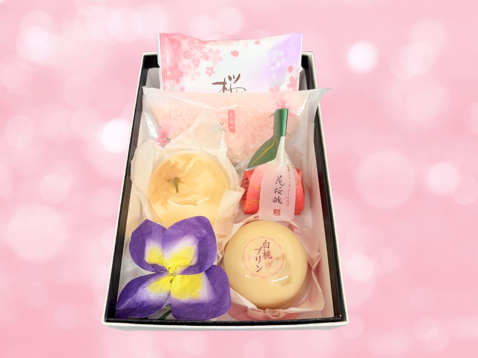 SEASONAL ASSORTMENT (S)