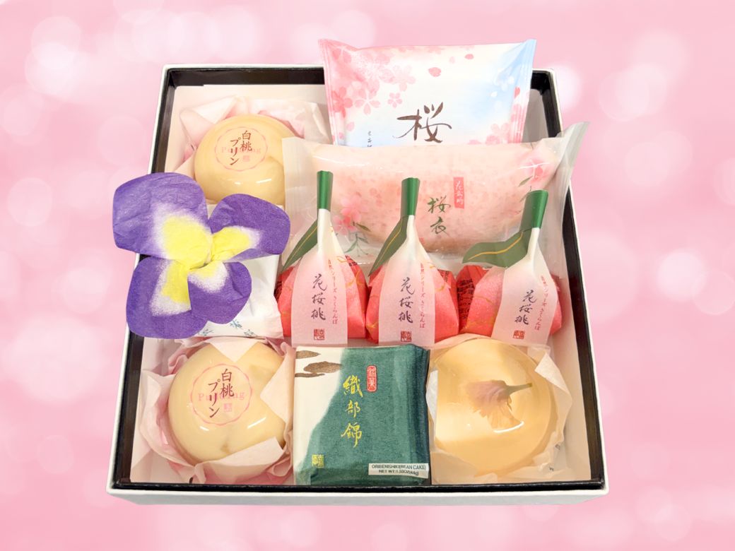 SEASONAL ASSORTMENT (M)