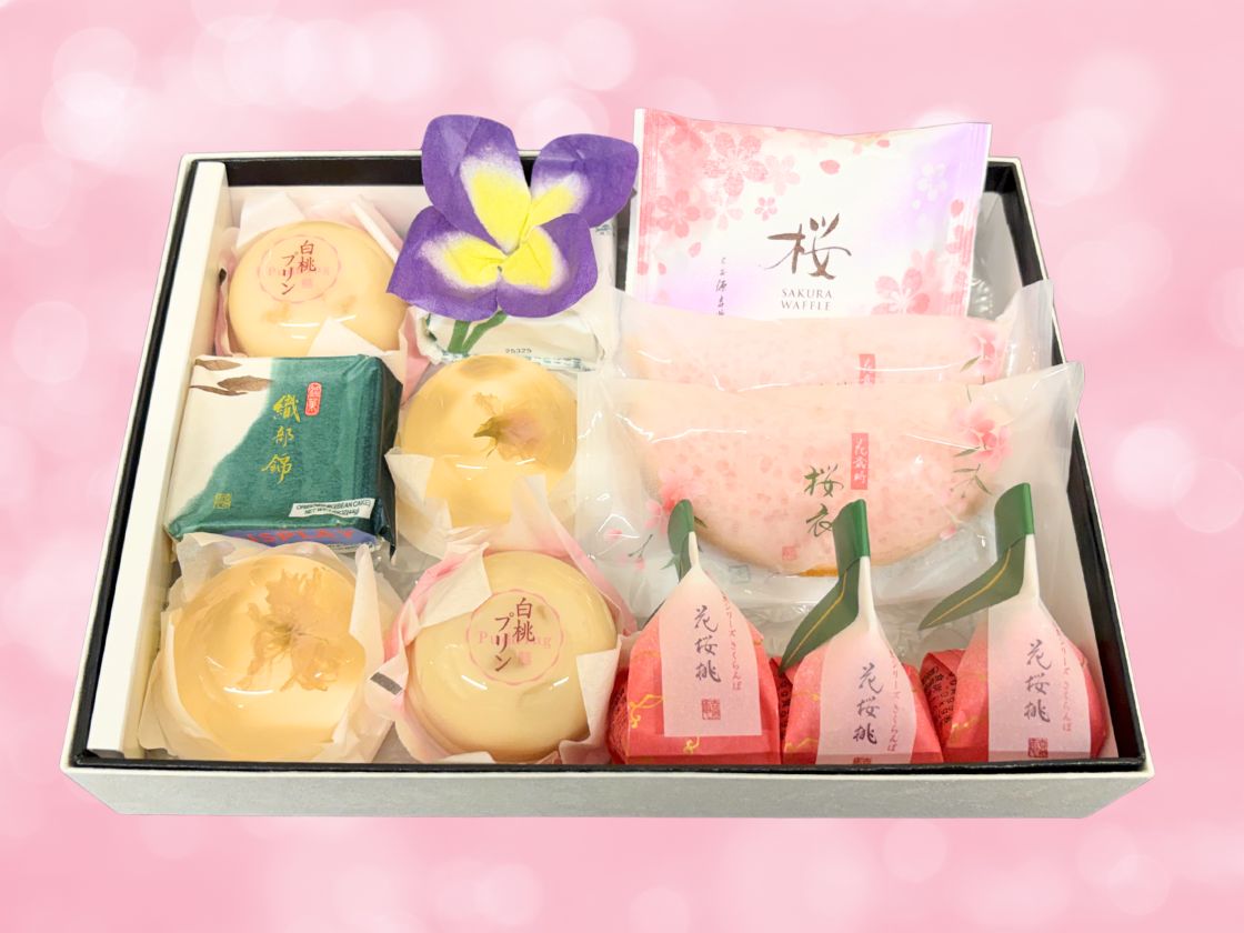 SEASONAL ASSORTMENT (L)