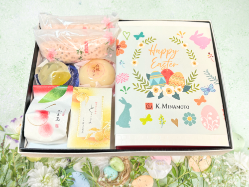 EASTER ASSORTMENT (L)