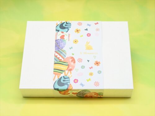 EASTER ASSORTMENT (L)