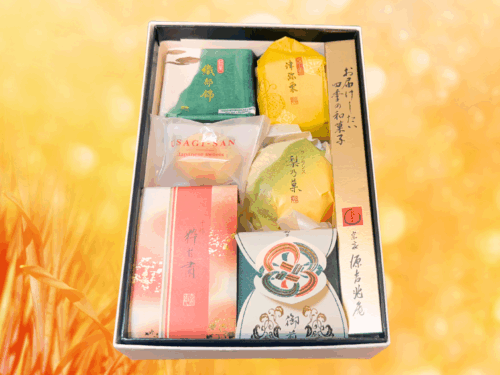 SEASONAL ASSORTMENT (S)　