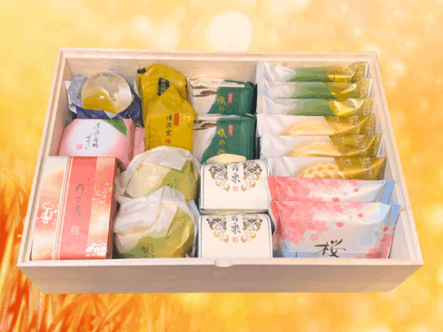 SEASONAL ASSORTMENT (XL)