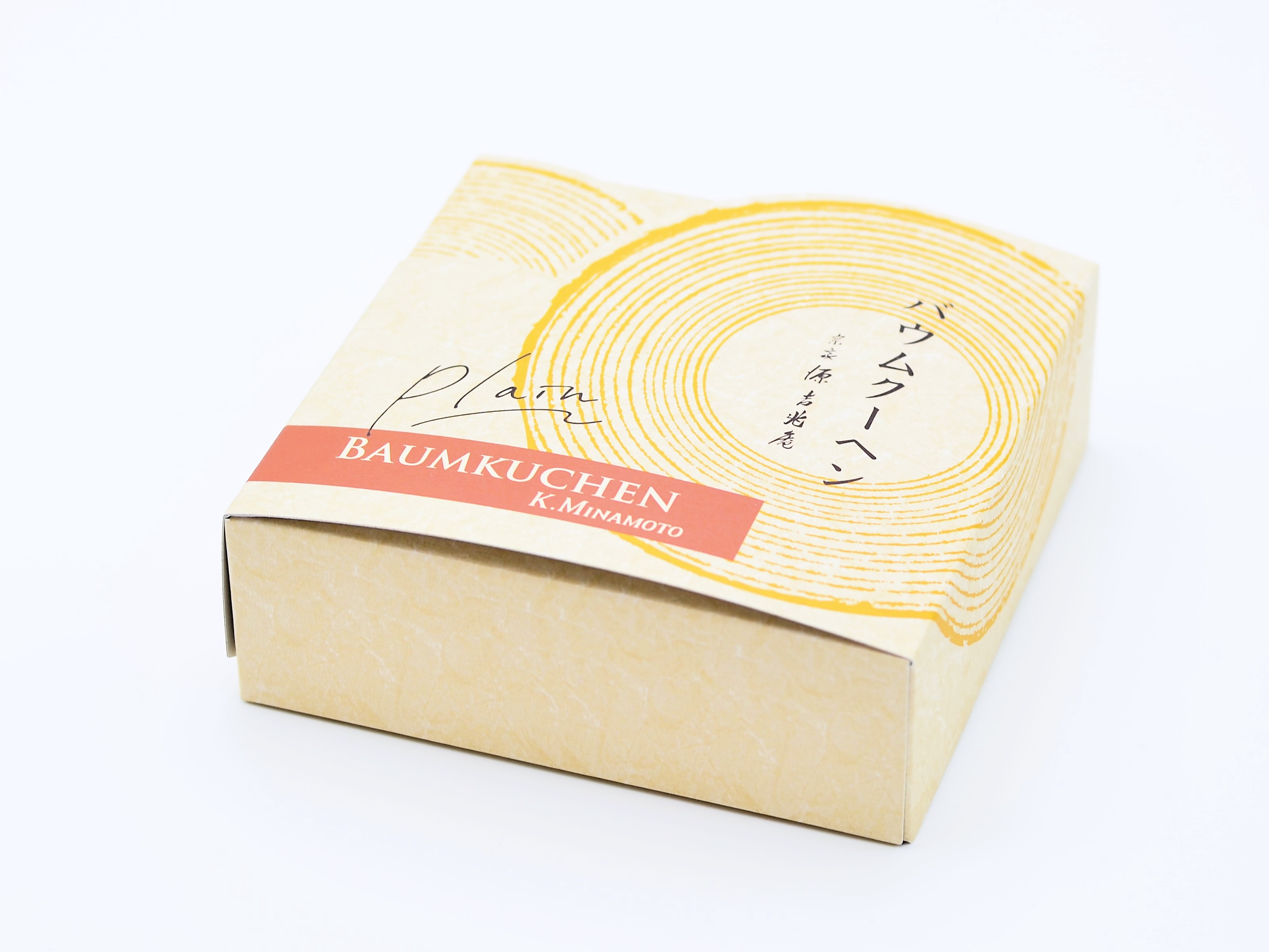 BAUMKUCHEN
