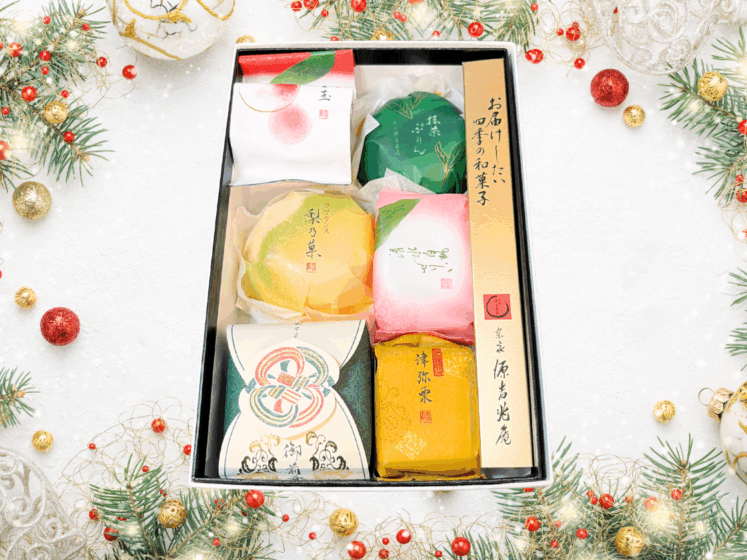 HOLIDAY ASSORTMENT (S)