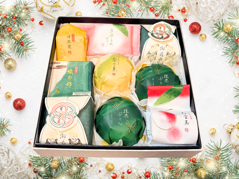 HOLIDAY ASSORTMENT (M)