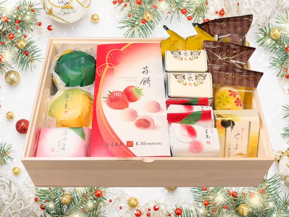 HOLIDAY ASSORTMENT (XL)