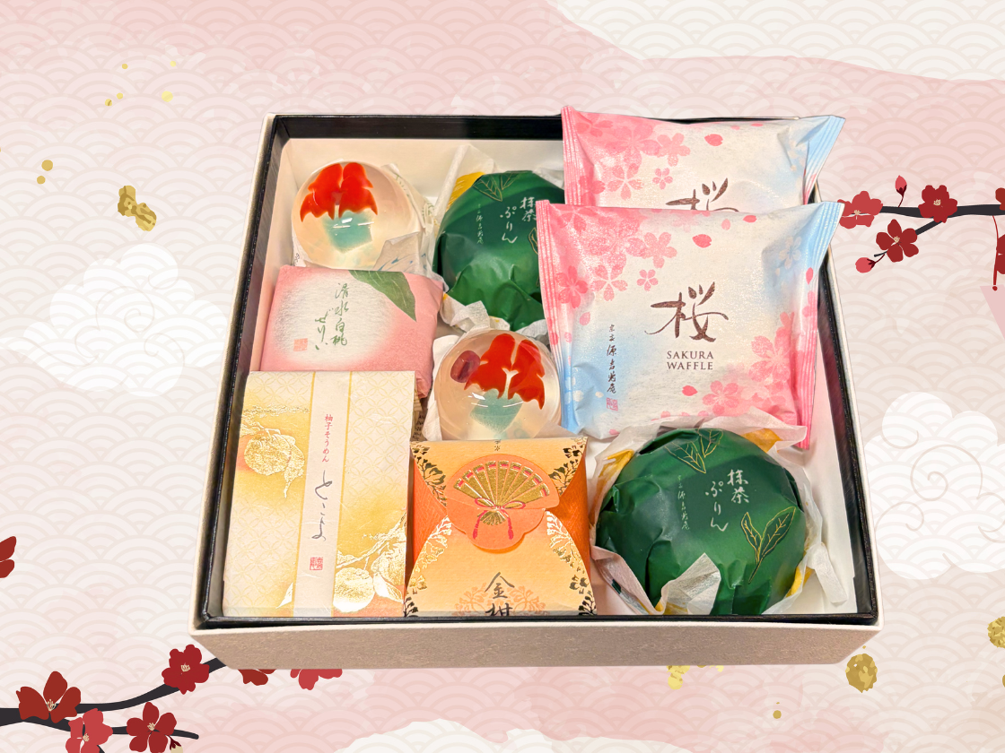 NEW YEAR ASSORTMENT (M)