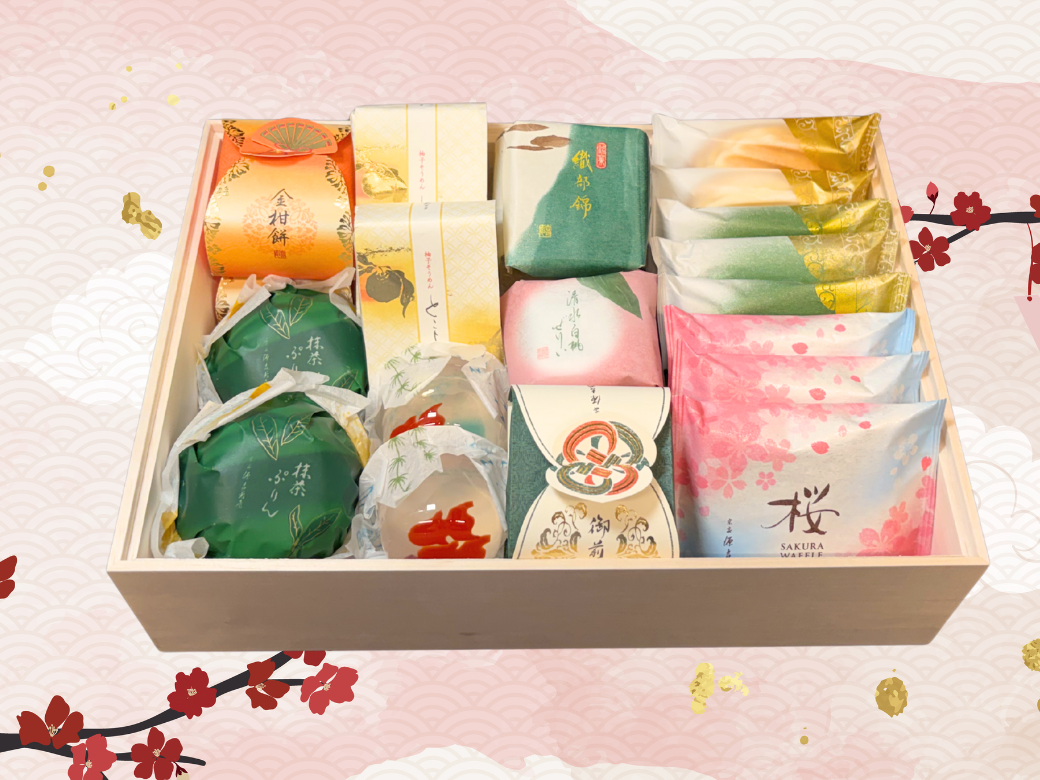 NEW YEAR ASSORTMENT (XL)