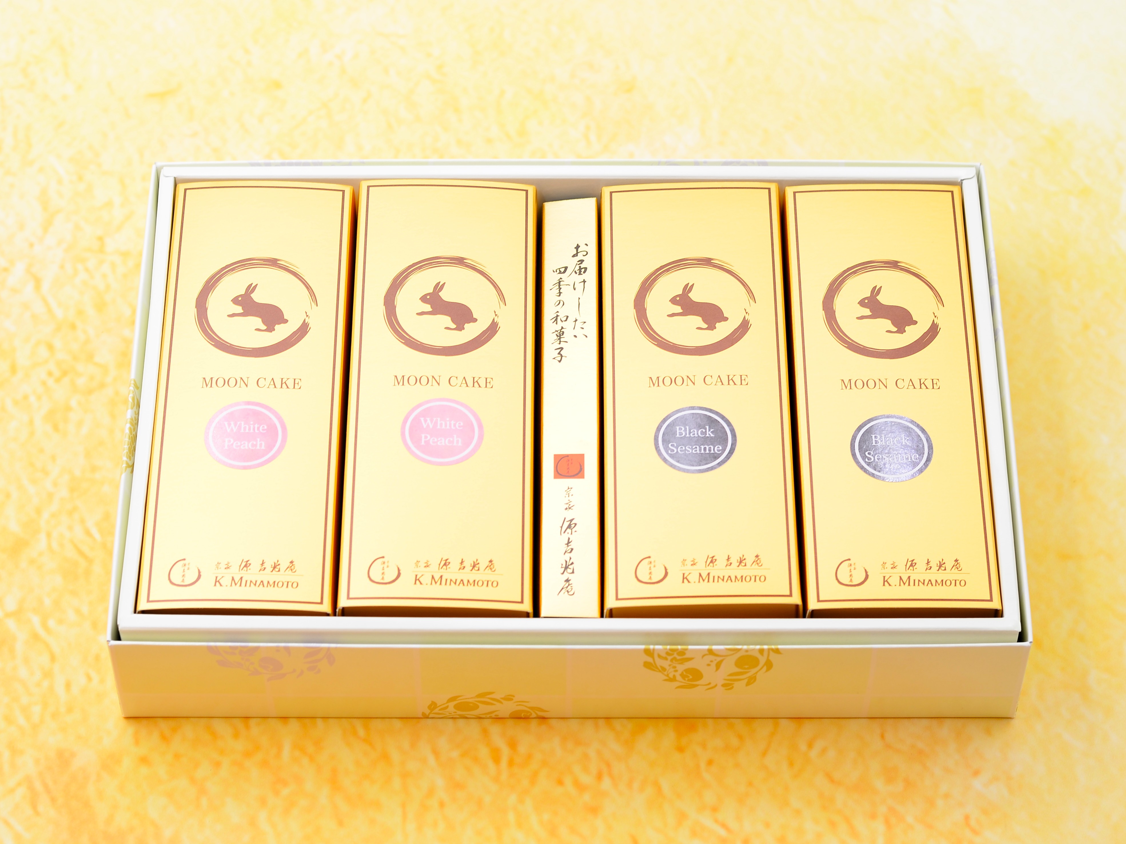 MOONCAKE ASSORTMENT 12 PCS BOX