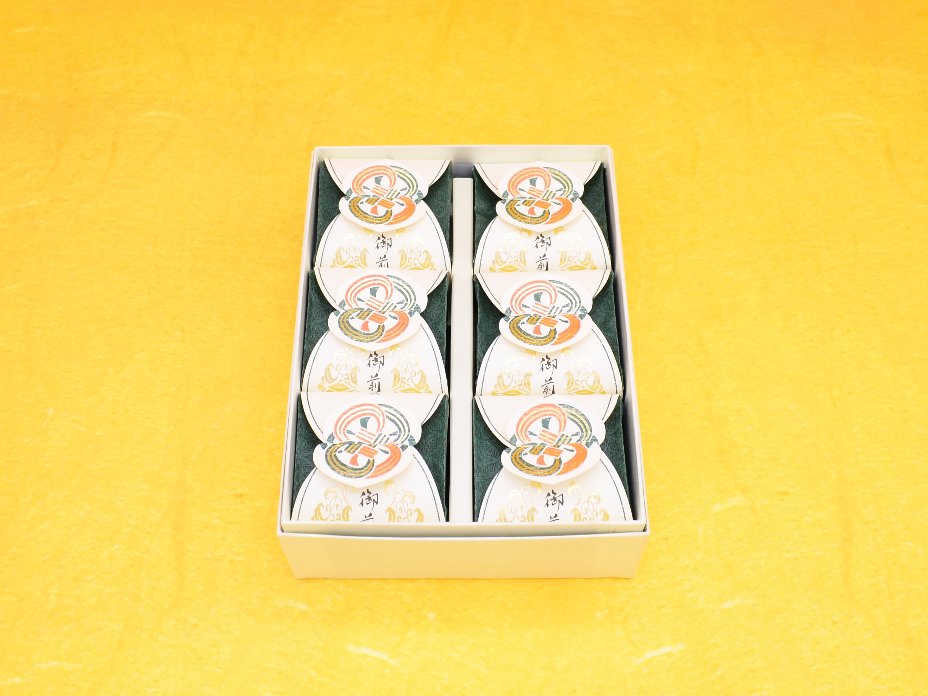 GOZENGURI