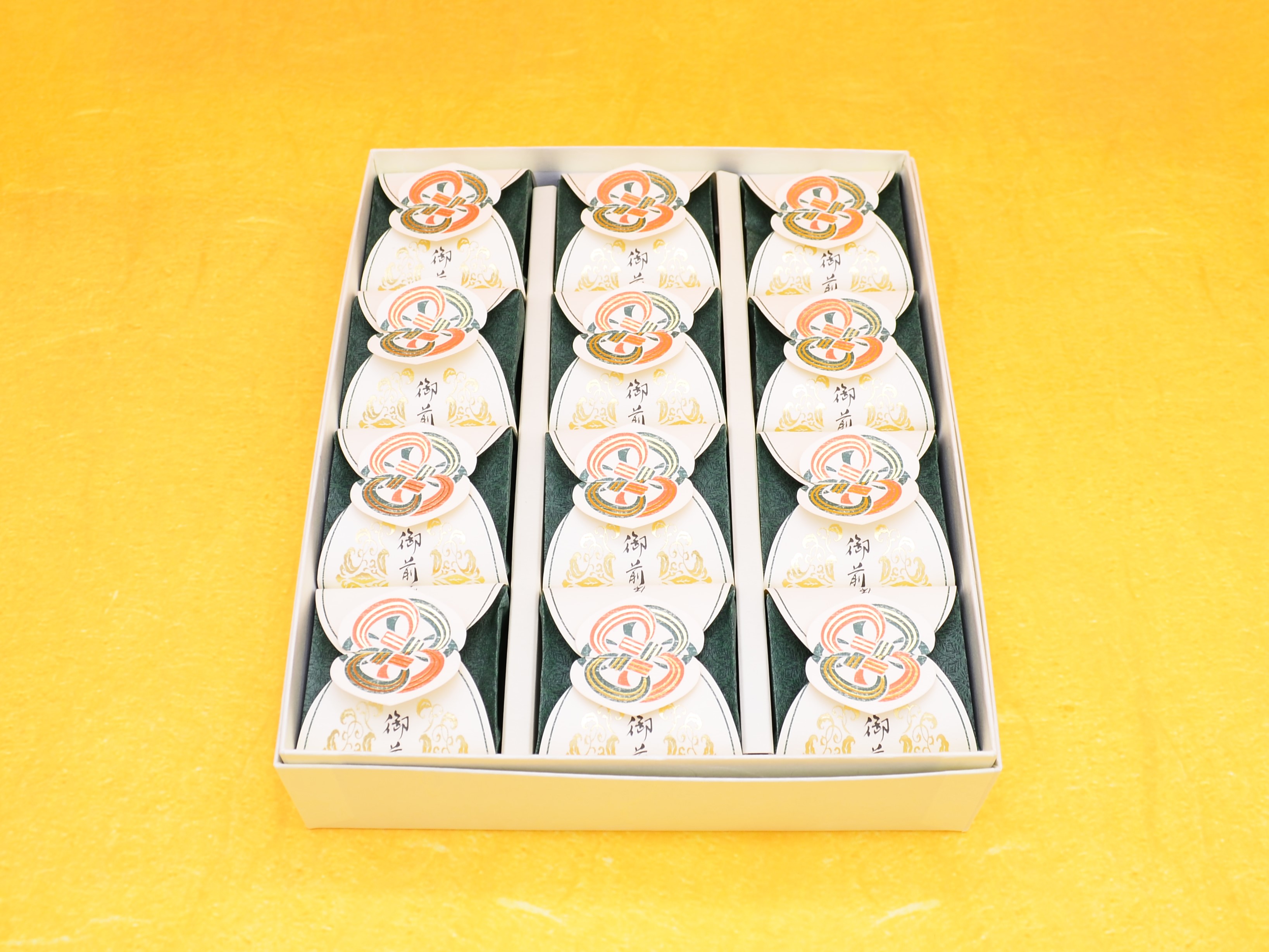 GOZENGURI